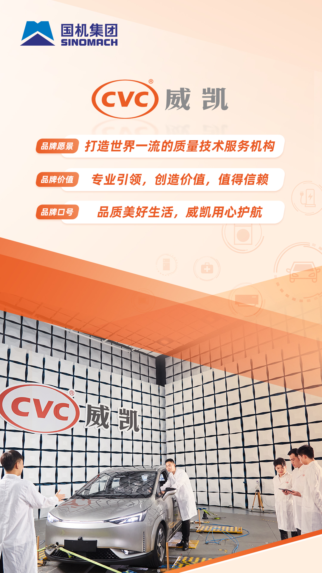 UG»·Çò¡¤360(ÖйúÇø)¹ÙÍøµÇ¼Èë¿Ú