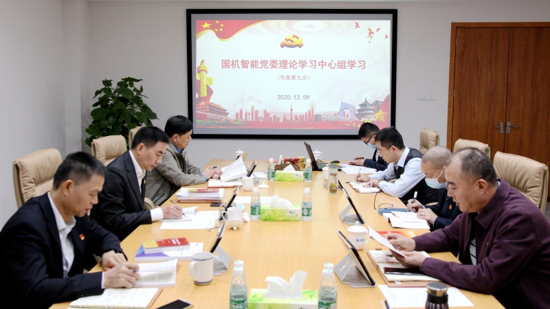 UG环球·360(中国区)官网登录入口