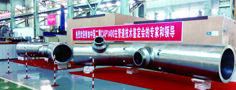 UG����360(�й���)������¼���