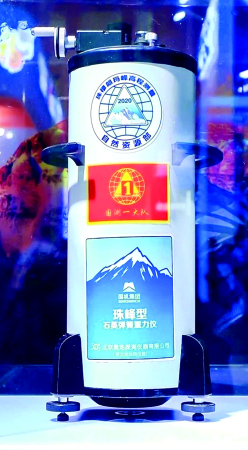 UG����360(�й���)������¼���