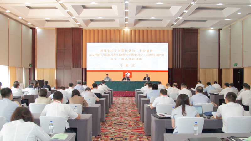 UG����360(�й���)������¼���