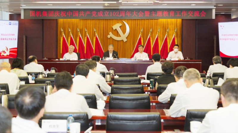 UG����360(�й���)������¼���