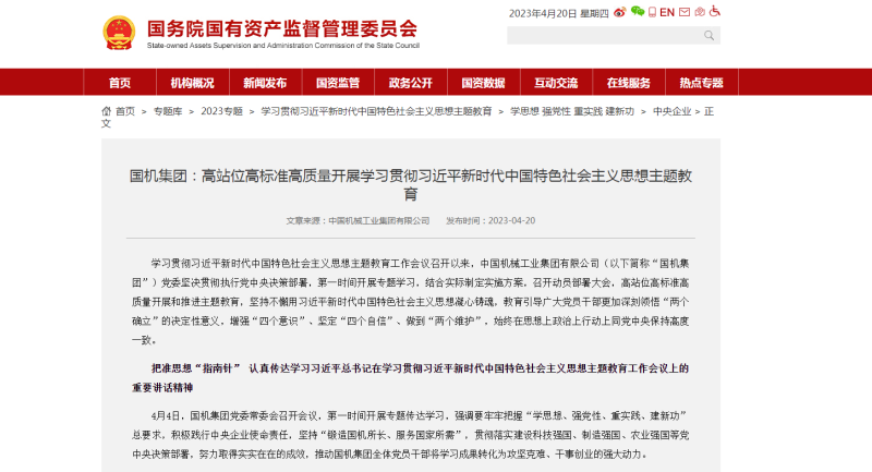 UG����360(�й���)������¼���