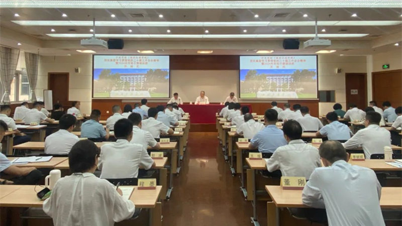 UG����360(�й���)������¼���