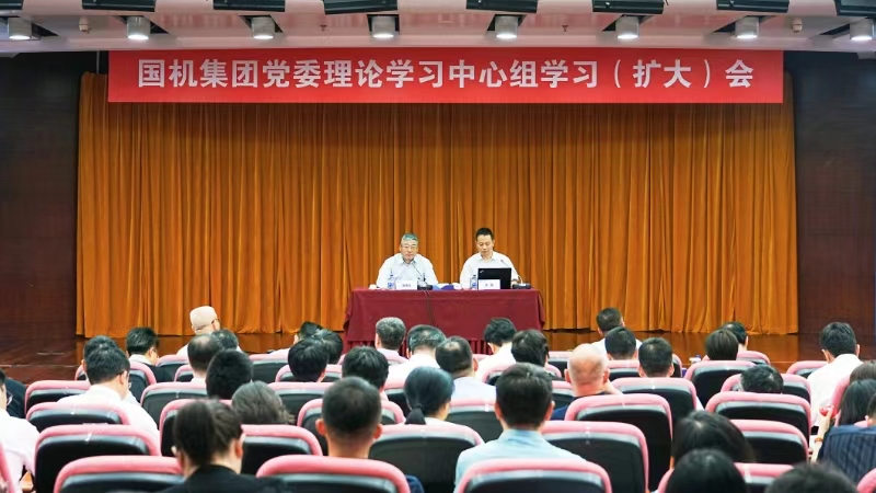 UG环球·360(中国区)官网登录入口