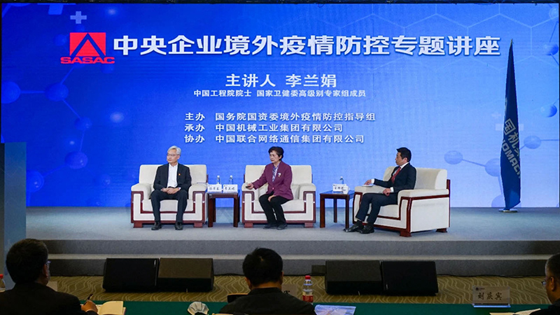 UG环球·360(中国区)官网登录入口