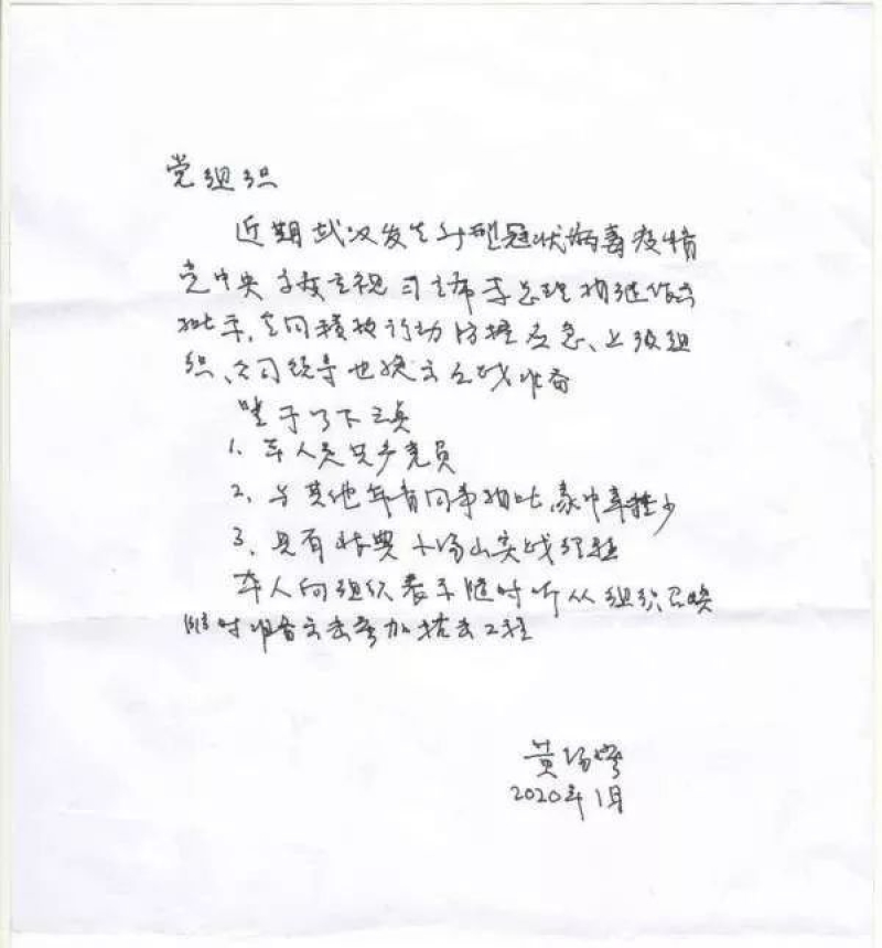 UG����360(�й���)������¼���