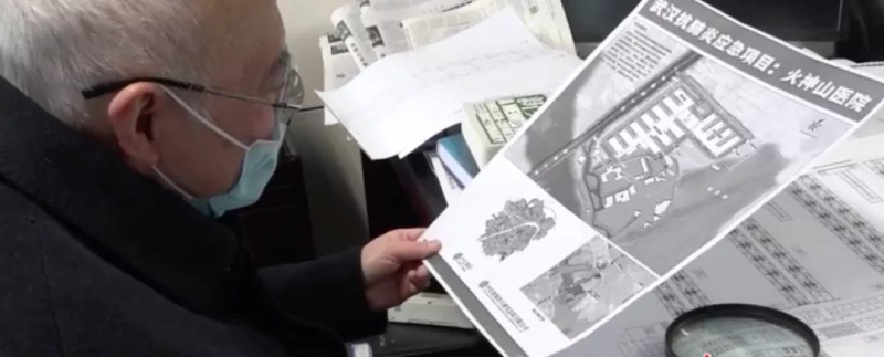 UG����360(�й���)������¼���