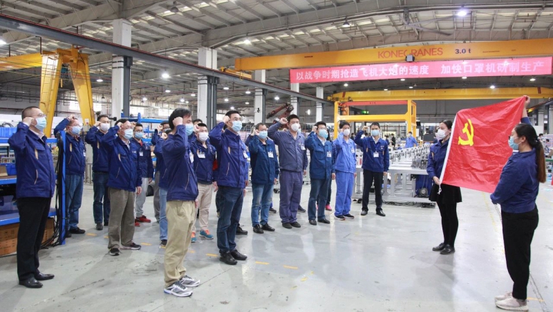 UG����360(�й���)������¼���