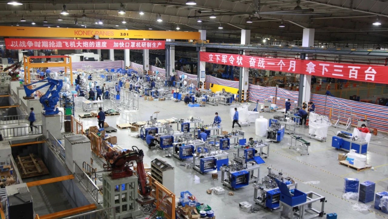 UG����360(�й���)������¼���