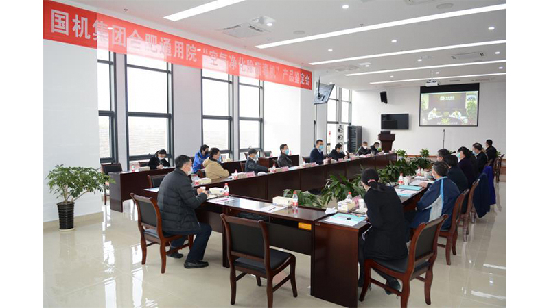 UG����360(�й���)������¼���