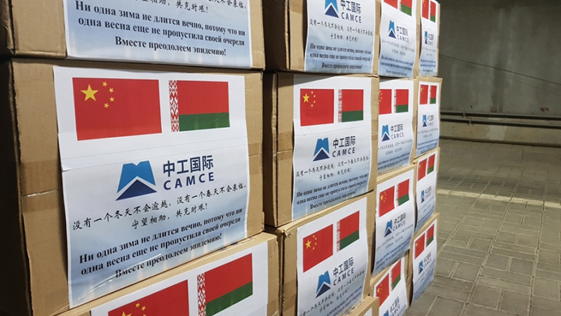 UG����360(�й���)������¼���